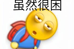 新利19手机在线娱乐截图2