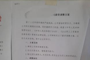 下半场隐身了！库明加10中5&三分3中2 得到15分5板1助1断